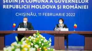  Правительства Молдовы и Румынии подписали ряд соглашений
