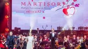 Музыкальный фестиваль "Мэрцишор" в этом году состоится в 56-й раз