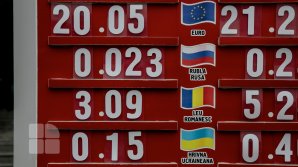 Ионицэ: Паника наших сограждан "обогатила" обменные пункты на 30 млн леев