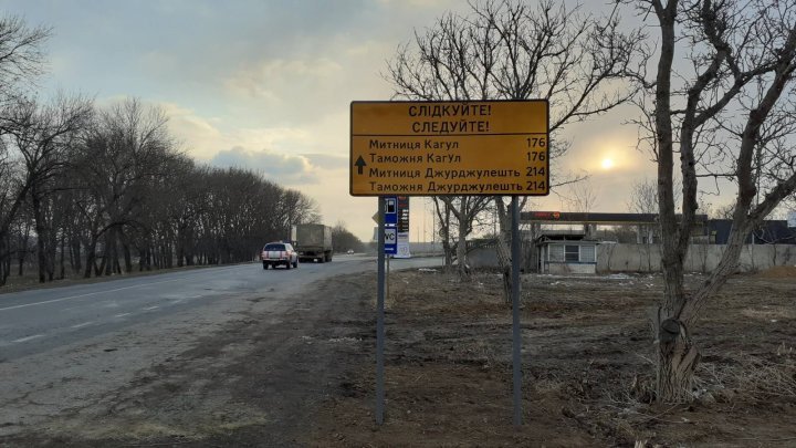 На национальных трассах появились дорожные знаки в помощь беженцам  