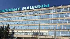 "Силовые машины" в действии: молдо-российский консорциум пригрозил подать в  суд  на правительство Гаврилицы