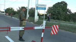 На въезде в города Приднестровья будут установлены блокпосты