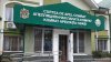 Апелляционная палата Комрата запретила проведение акции "Георгиевская лента" на территории Гагаузии