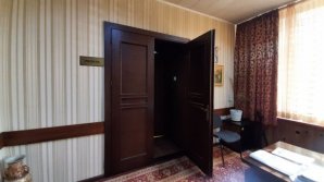 В мэрии муниципия Хынчешть проводятся обыски по делу о мошенничестве