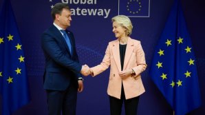 Дорин Речан провел встречу с главой Еврокомиссии Урсулой фон дер Ляйен и выразил признательность Еврокомиссии за финансовую поддержку