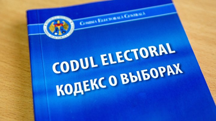 ПДС: Фракция взяла на себя ответственность за внесение поправок в Кодекс о выборах