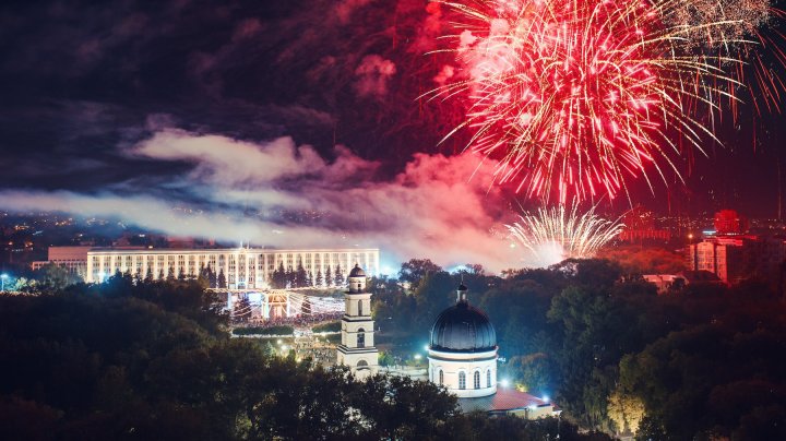 Стала известна программа мероприятий на День города в Кишиневе