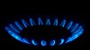 Цена на российский газ в Молдове снижается: Глава Moldovagaz объявил тарифы на февраль