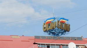 ULIM стал единственным частным вузом с международной аккредитацией в Республике Молдова