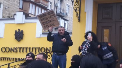 Массовый протест у Конституционного суда: гагаузы отстаивают свой бюджет