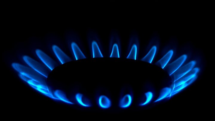 Вступили в силу новые, сниженные тарифы на газ